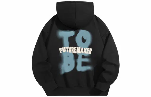 FUTURE MAKER Logo
