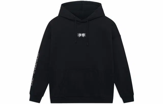 中国李宁 纯色印花汉字连帽长袖卫衣 男女同款 黑色