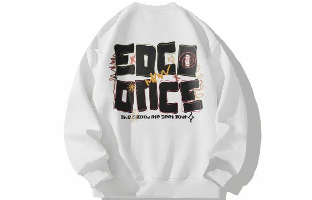 EDCO BREAK SILENCE Logo