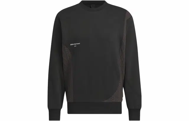 adidas Lounge Sweatshirt