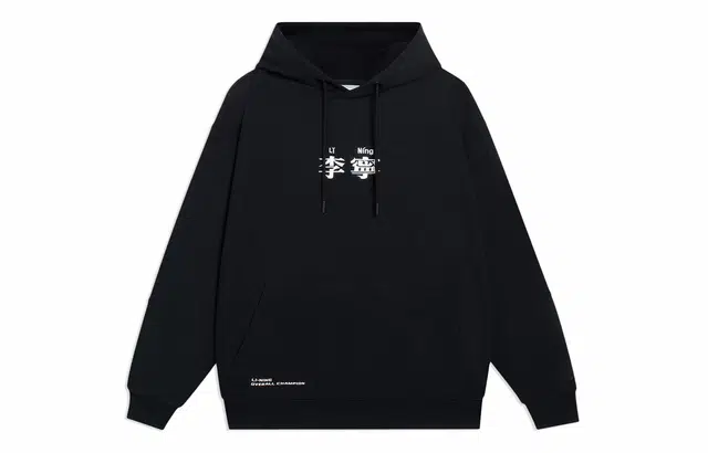 LiNing Logo Embroidered Hoodie Black