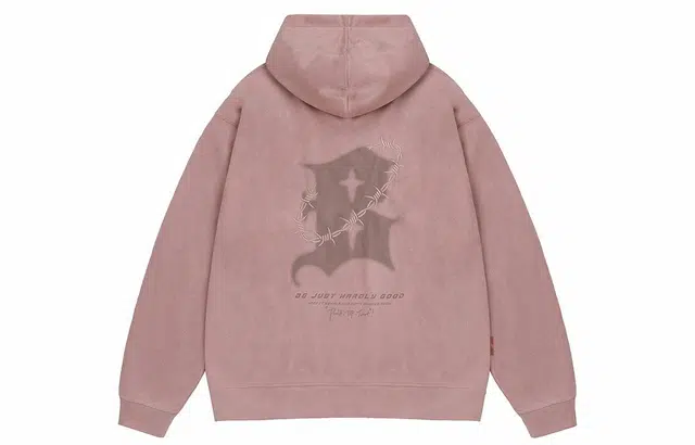 BJHG Star B Series Hoodie