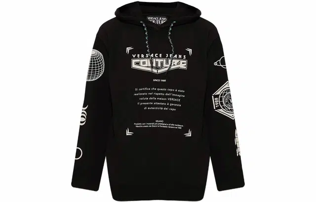 VERSACE JEANS COUTURE SS22 Logo