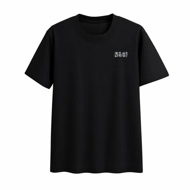 DEBRAND T