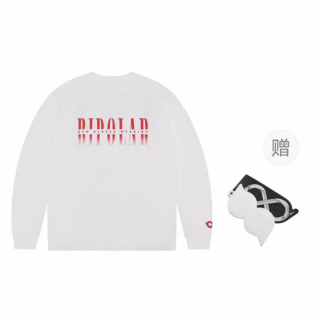BIPOLAR T