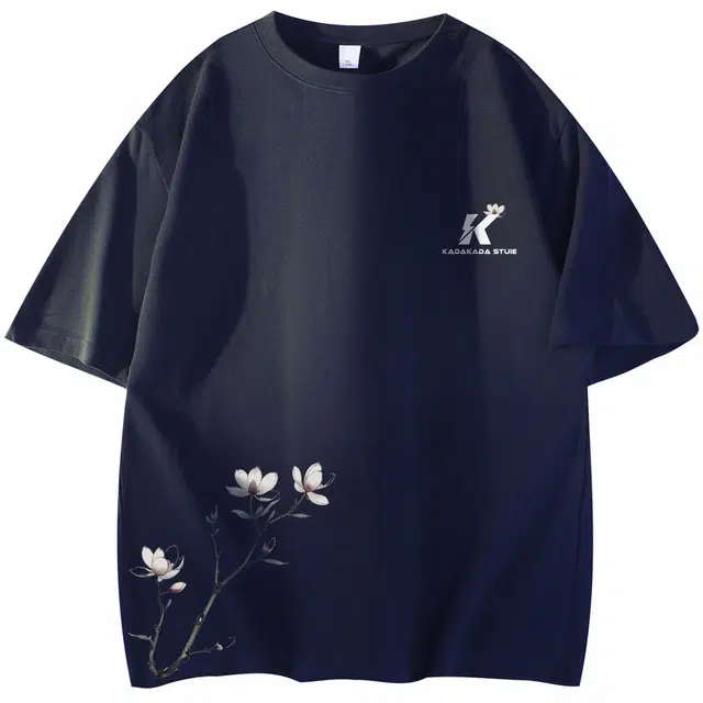 KADAKADA SUITE logo260GinsT