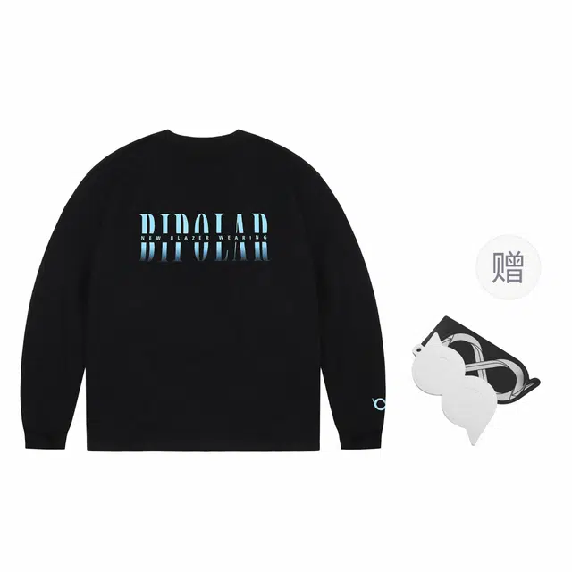 BIPOLAR T