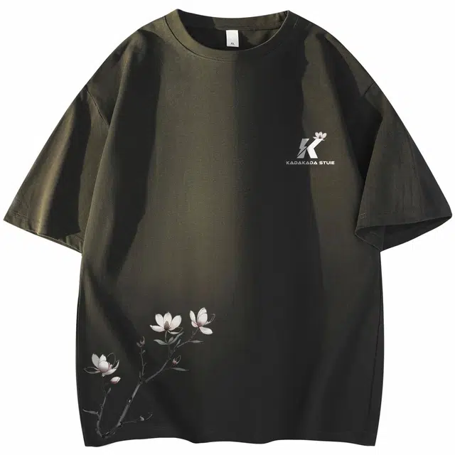 KADAKADA SUITE logo260GinsT