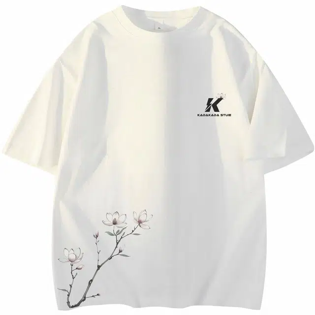 KADAKADA SUITE logo260GinsT