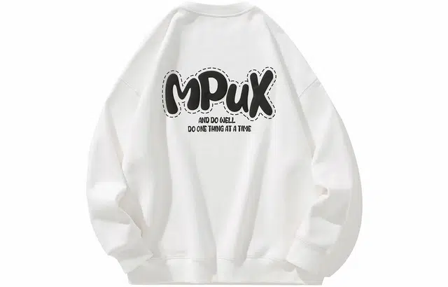 MPUX Logo