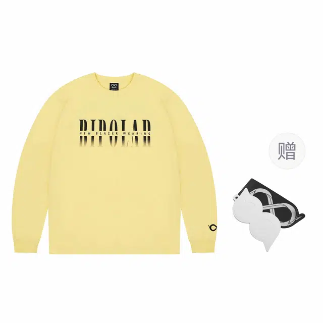 BIPOLAR T