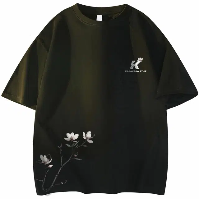 KADAKADA SUITE logo260GinsT