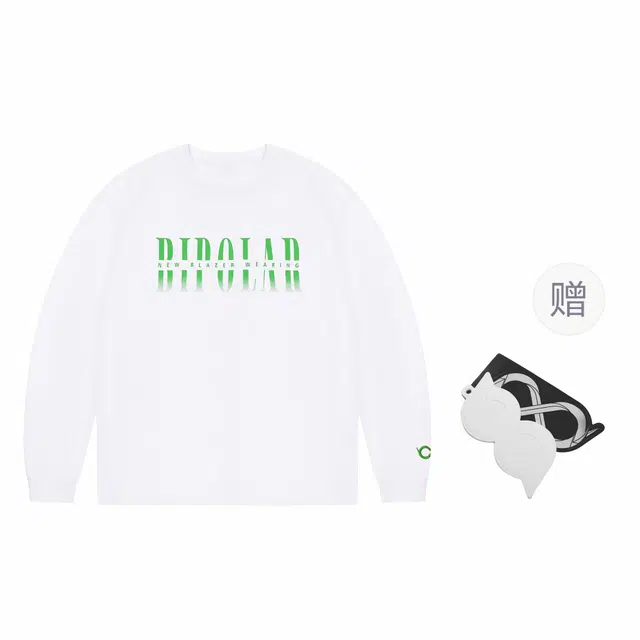 BIPOLAR T