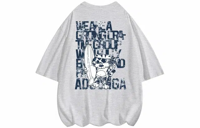 ADOONGA T