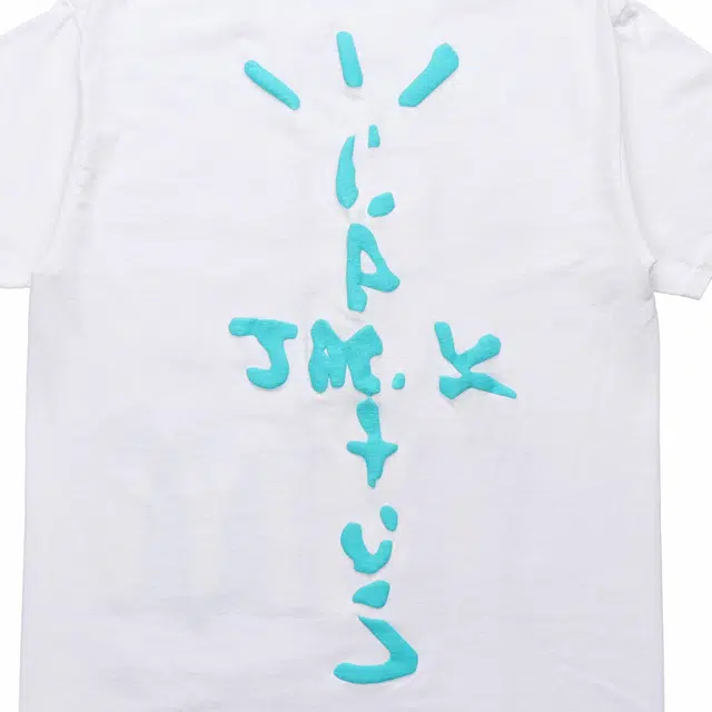 Travis Scott Cactus Jack x Mcdonald T