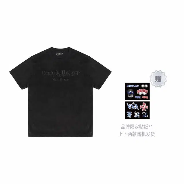 BIPOLAR T