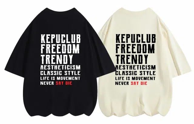 kepu T 2