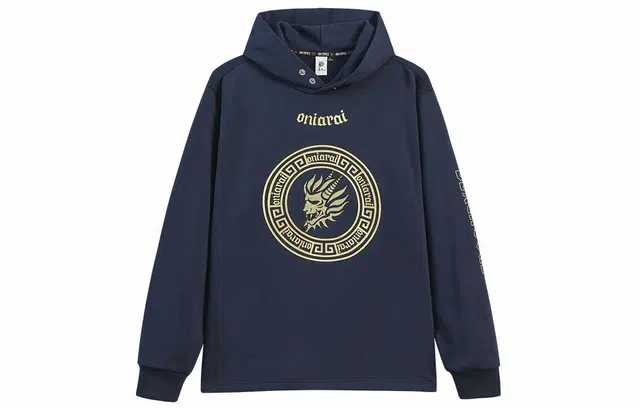 oniarai