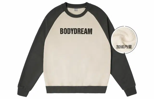 bodydream