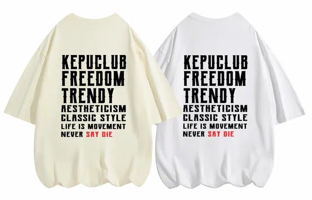kepu T 2