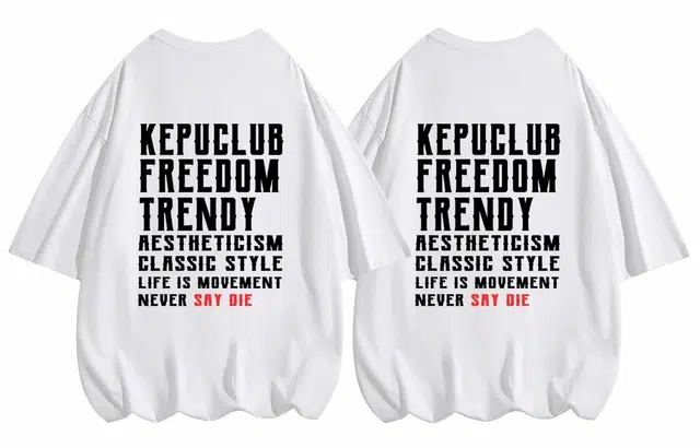 kepu T 2