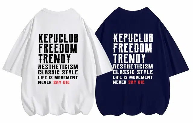 kepu T 2