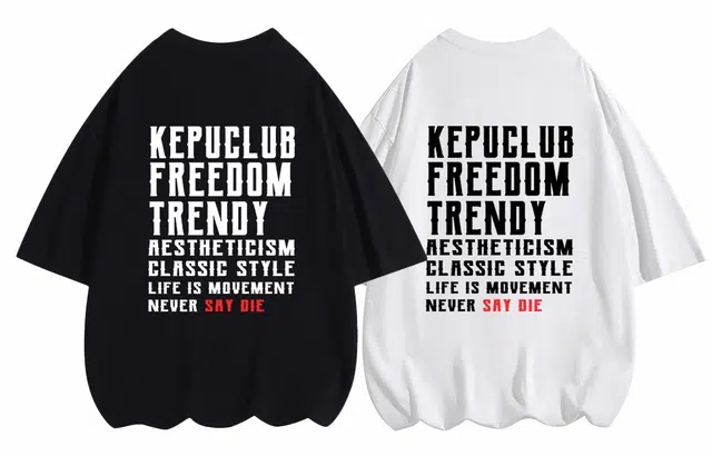 kepu T 2
