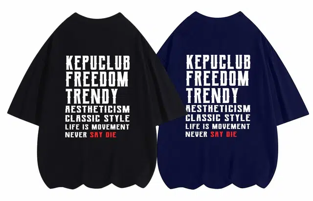 kepu T 2