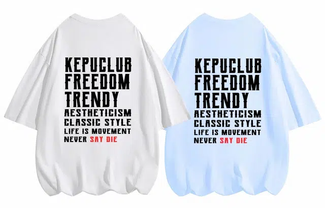 kepu T 2