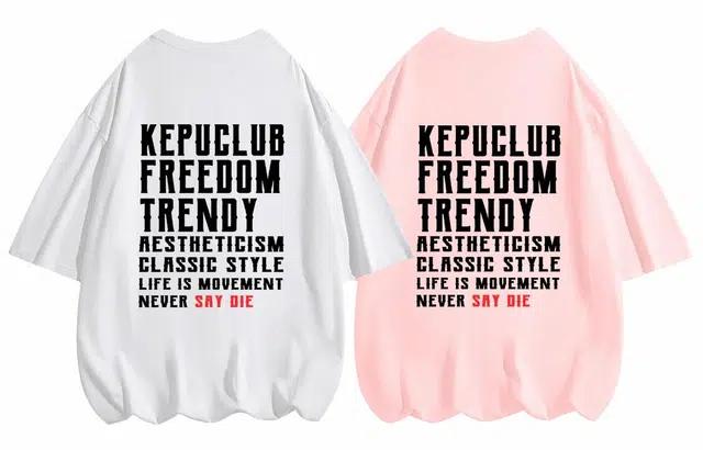 kepu T 2