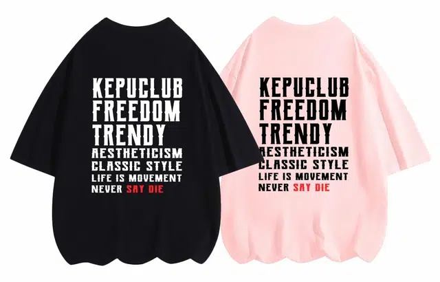kepu T 2