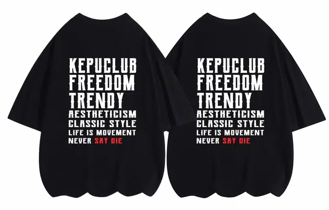 kepu T 2