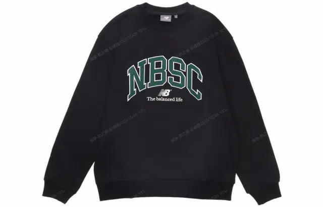 New Balance Logo
