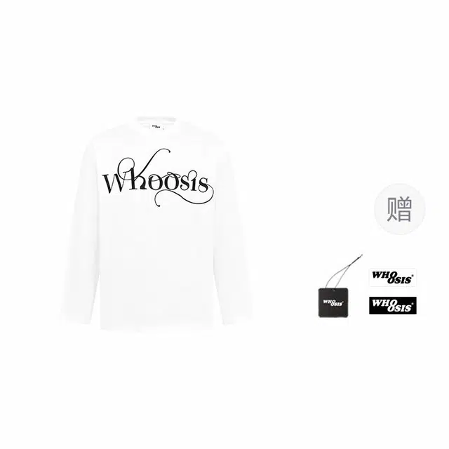 WHOOSIS T