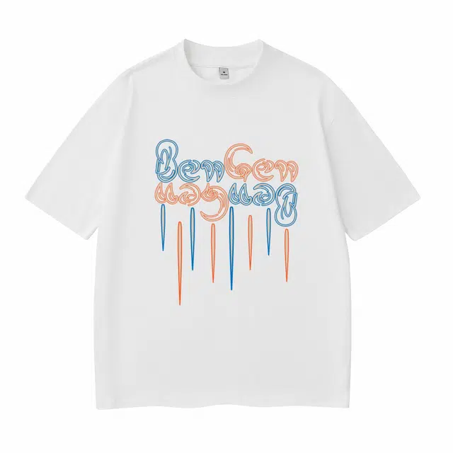 BENGEN T