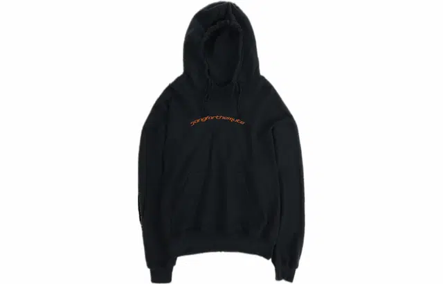 SONG FOR THE MUTE FW22