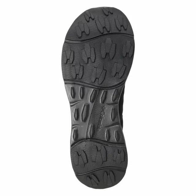 Columbia Drainmaker XTR