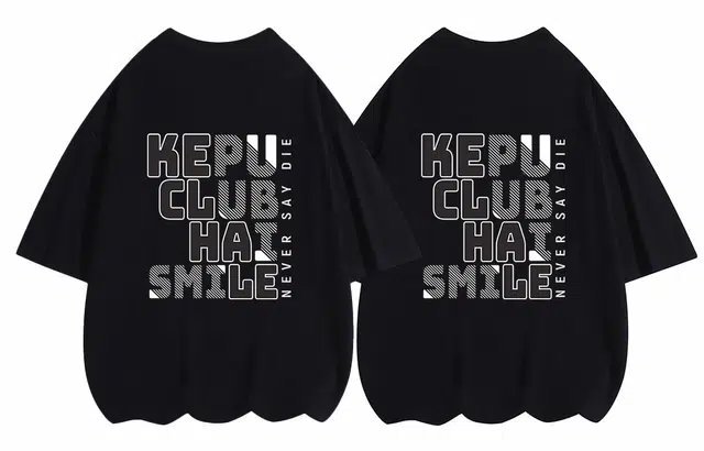 kepu T 2