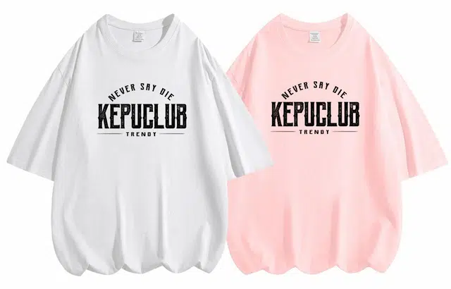 kepu T 2