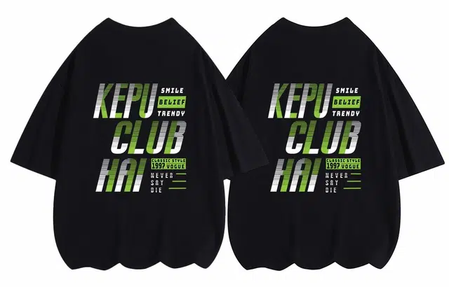 kepu T 2