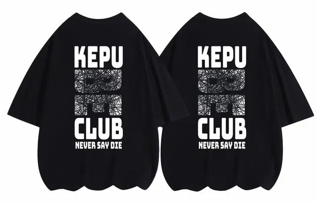 kepu T 2