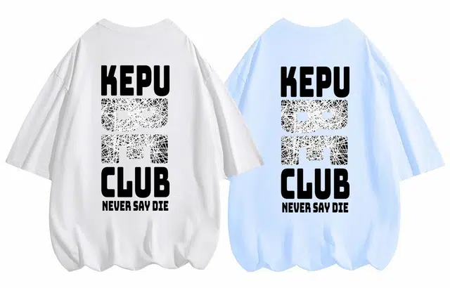 kepu T 2
