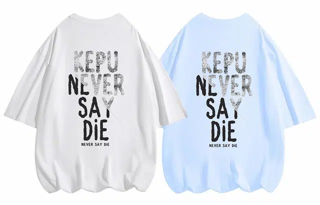 kepu T 2