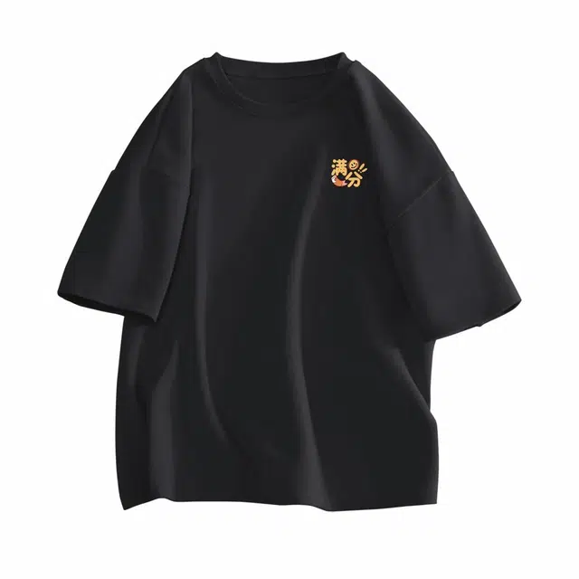 DEBRAND T