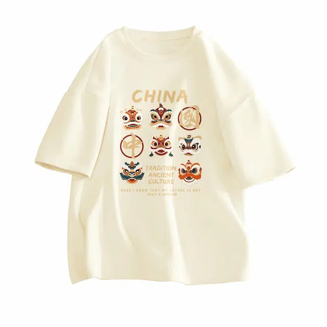 DEBRAND T