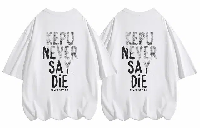 kepu T 2