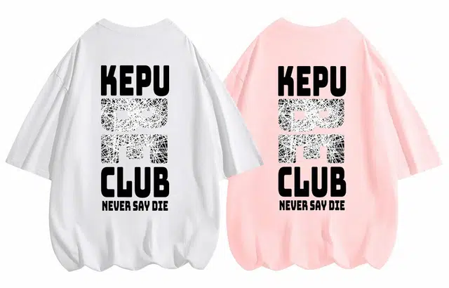 kepu T 2