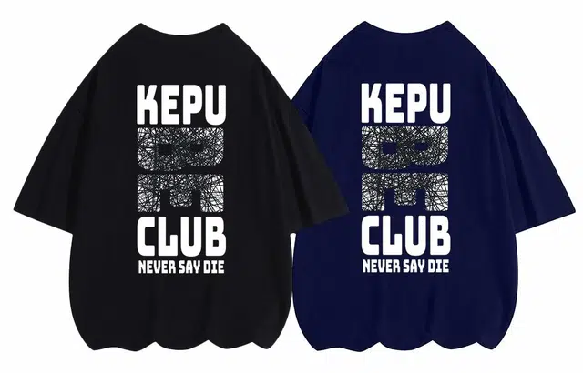 kepu T 2