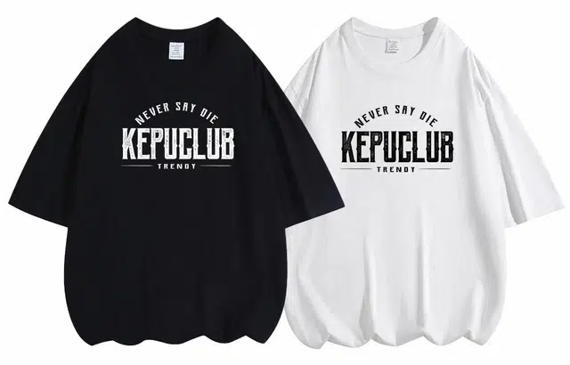 kepu T 2