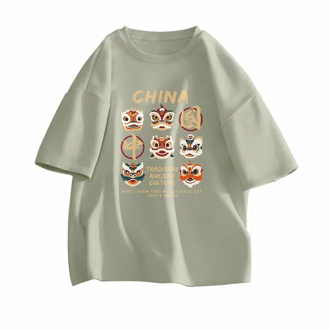 DEBRAND T